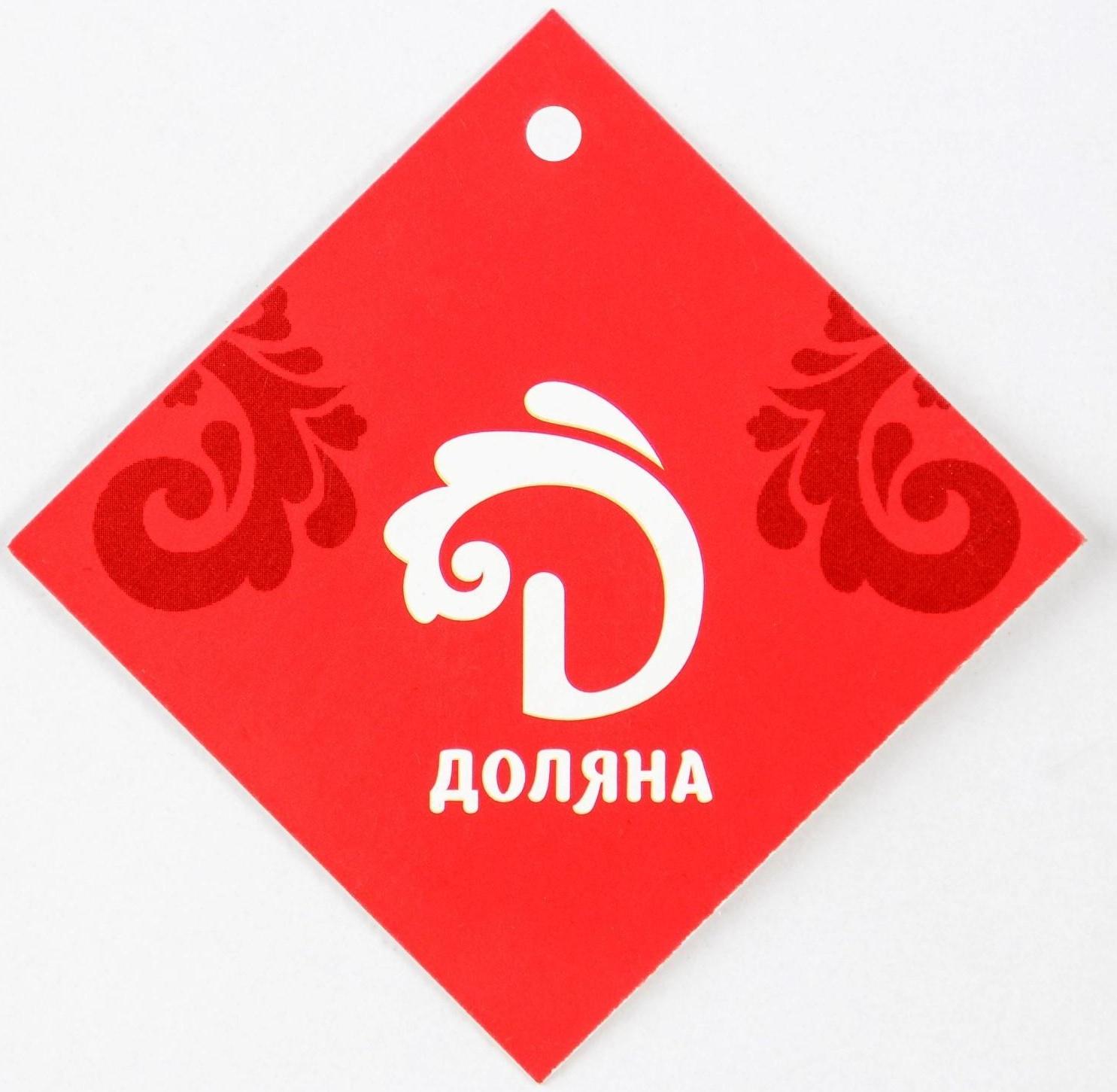 Подставка из нержавеющей стали для столовых приборов Доляна, 10×18,5 см