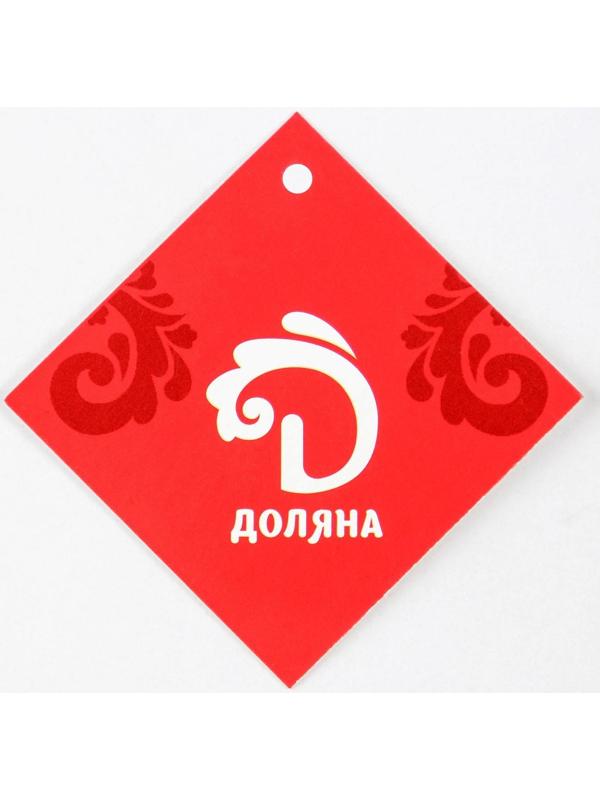 Подставка из нержавеющей стали для столовых приборов Доляна, 10×18,5 см