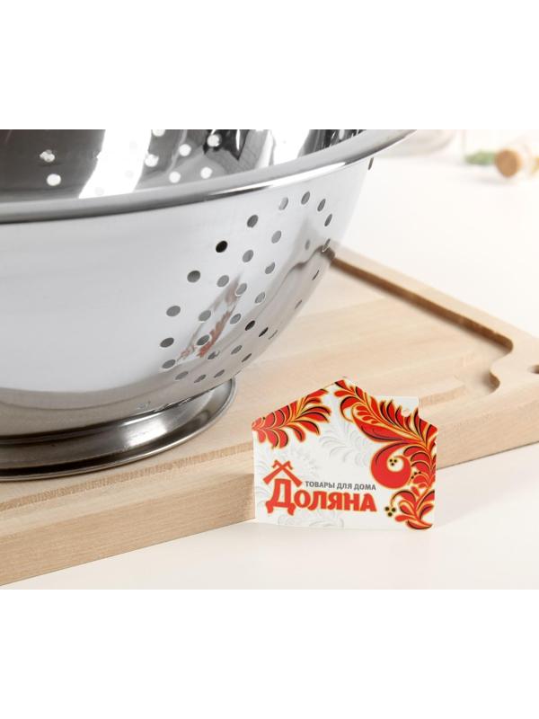 Дуршлаг из нержавеющей стали Доляна, d=28 см, на ножке, две ручки