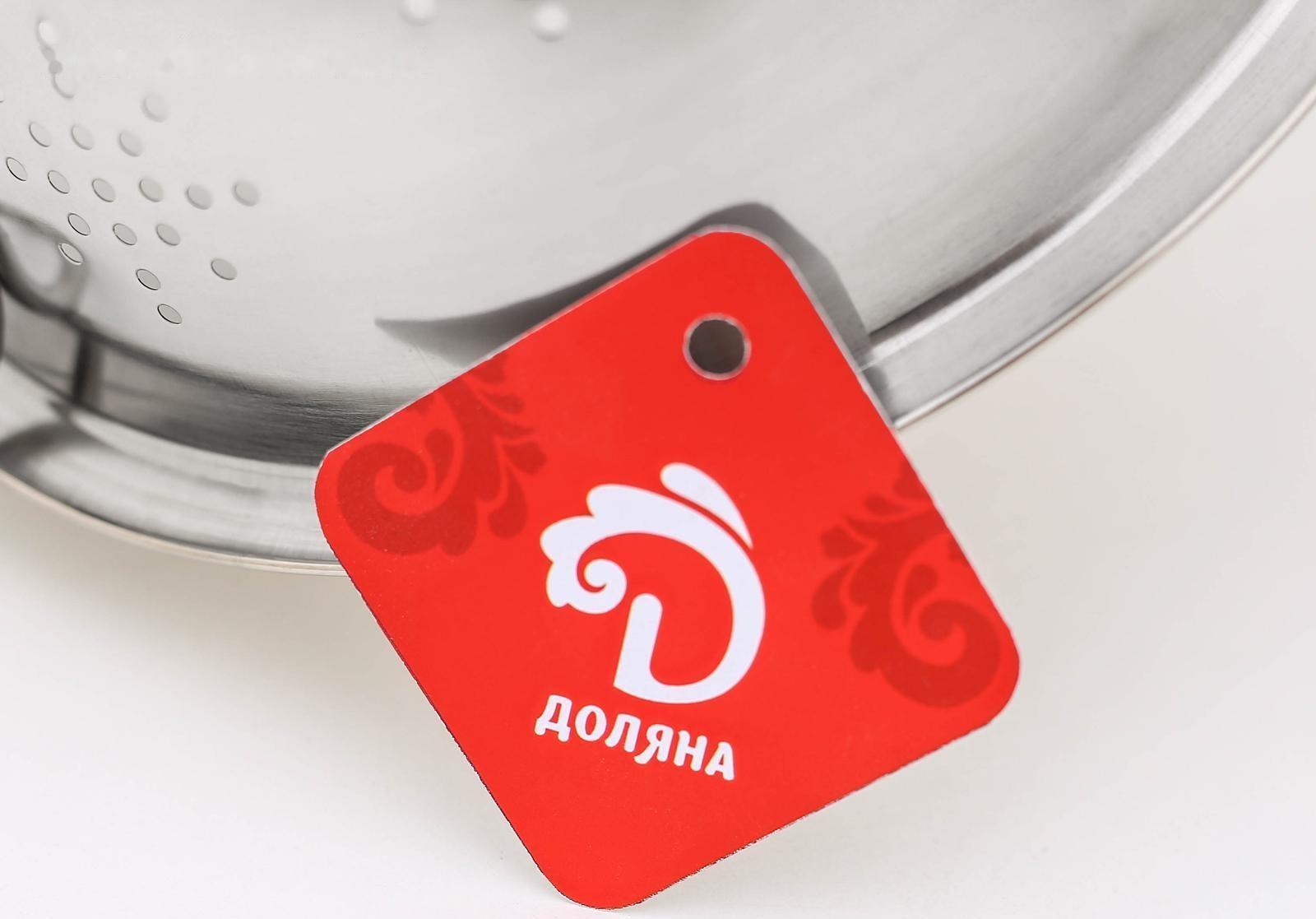 Дуршлаг из нержавеющей стали Доляна, 1,3 л, d=20 см, длинная ручка