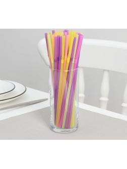 Трубочки одноразовые для коктейля, 0,5×21 см, 50 шт, с гофрой, цвет МИКС