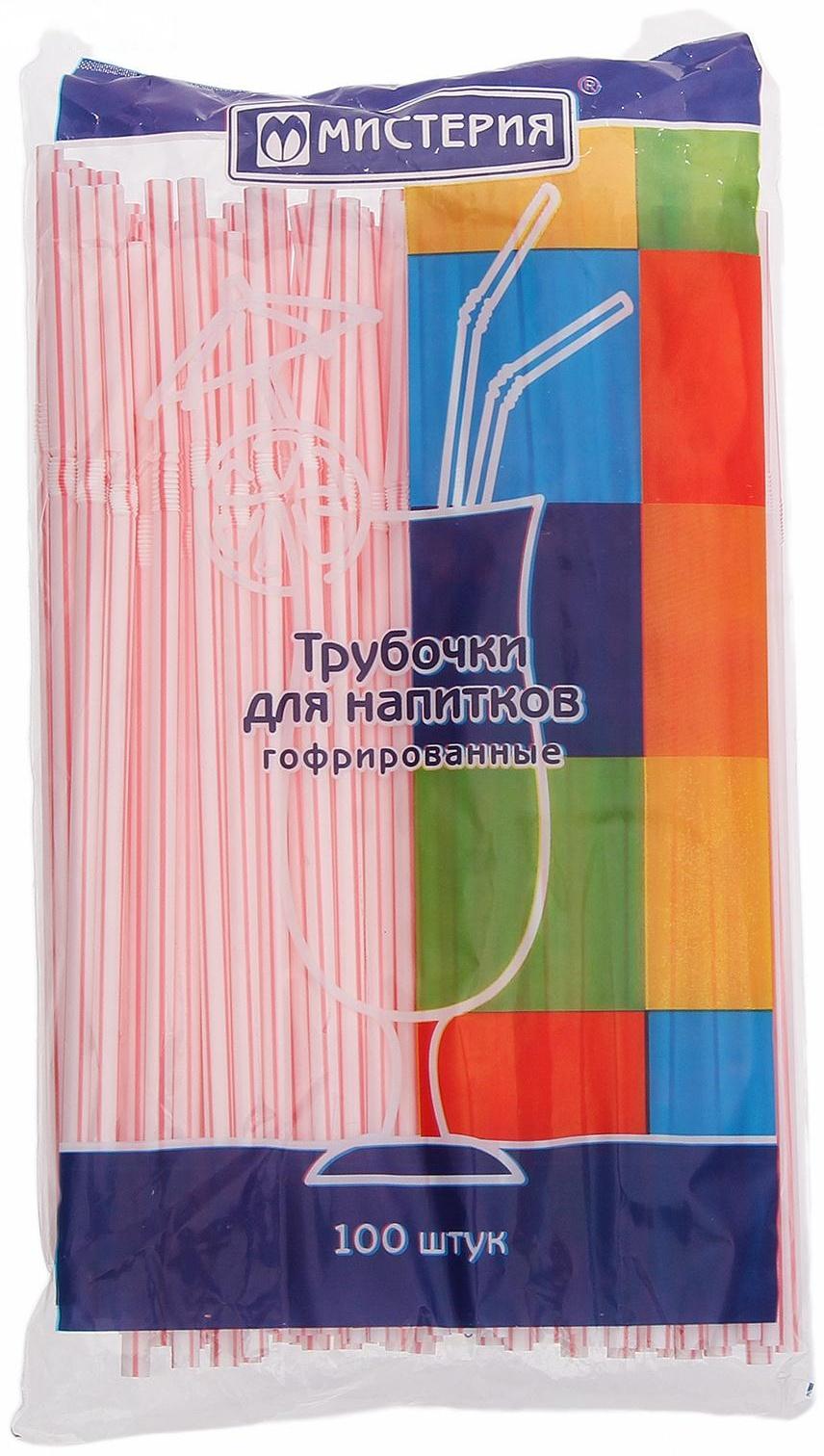 Набор одноразовых трубочек для коктейля, 0,5×21 см, 100 шт, с гофрой, цвет МИКС