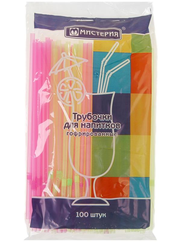 Набор одноразовых трубочек для коктейля, 0,5×21 см, 100 шт, с гофрой, цвет МИКС