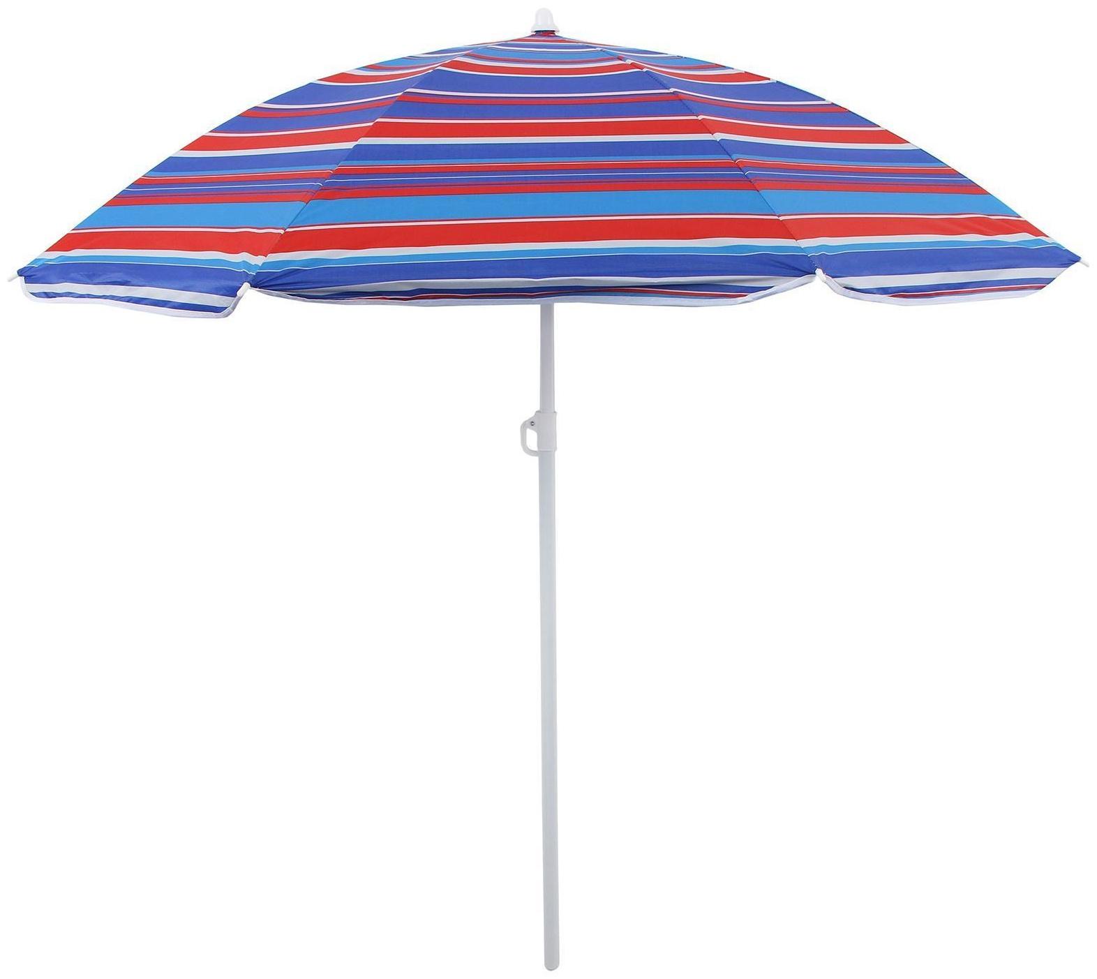 Зонт пляжный «Модерн» с механизмом наклона, серебряным покрытием, d=180 cм, h=195 см, цвета микс