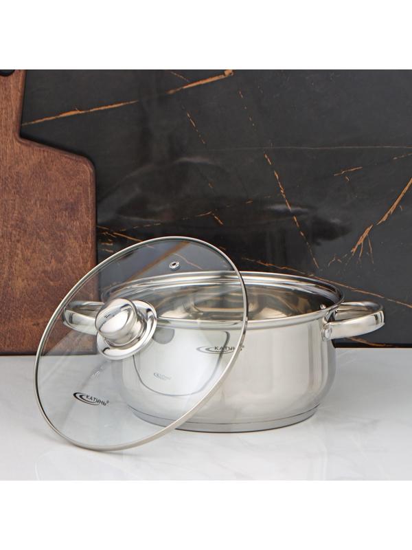 Кастрюля «Гретта», 4,2 л, d=22 см, капсульное дно, стеклянная крышка