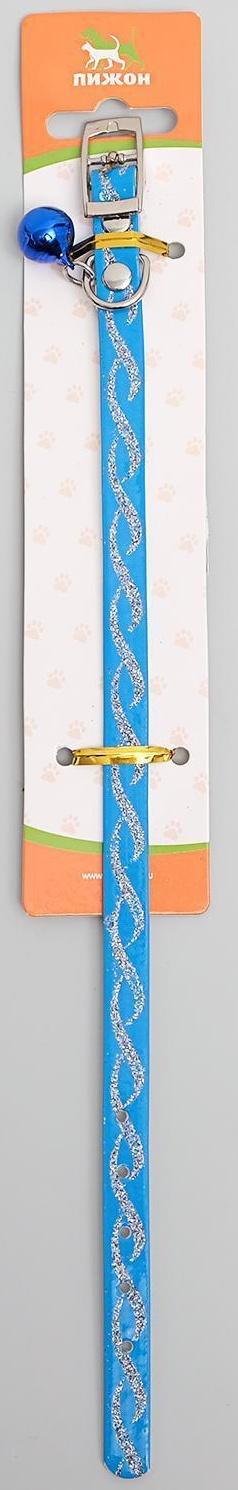 Ошейник из искусственной кожи 