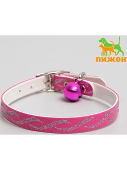 Ошейник из искусственной кожи 