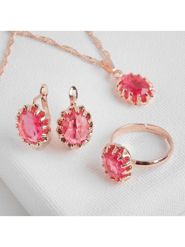 Гарнитур 3 предмета: серьги, кулон, кольцо безразмерное 