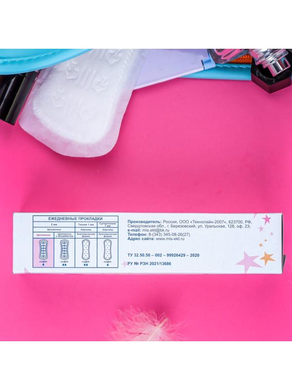 Прокладки ежедневные «Mis» целлюлоза Soft, 20 шт.
