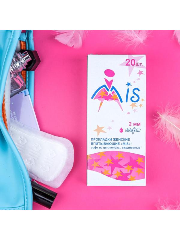 Прокладки ежедневные «Mis» целлюлоза Soft, 20 шт.