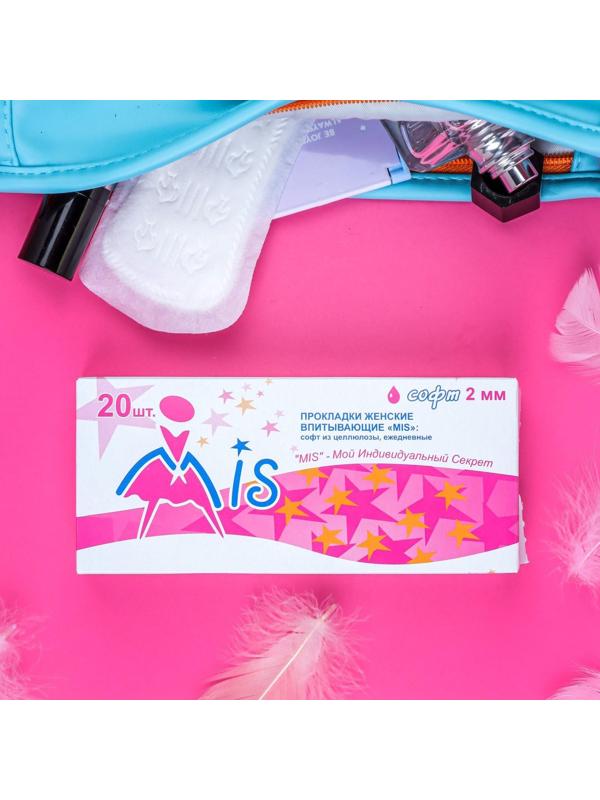 Прокладки ежедневные «Mis» целлюлоза Soft, 20 шт.