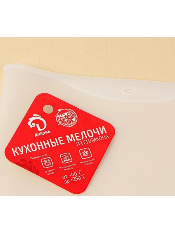 Мешок для замешивания теста Доляна «Бронк», 35×22 см, цвет белый