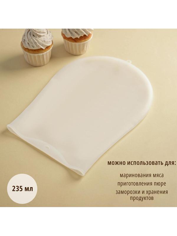 Мешок для замешивания теста Доляна «Бронк», 35×22 см, цвет белый