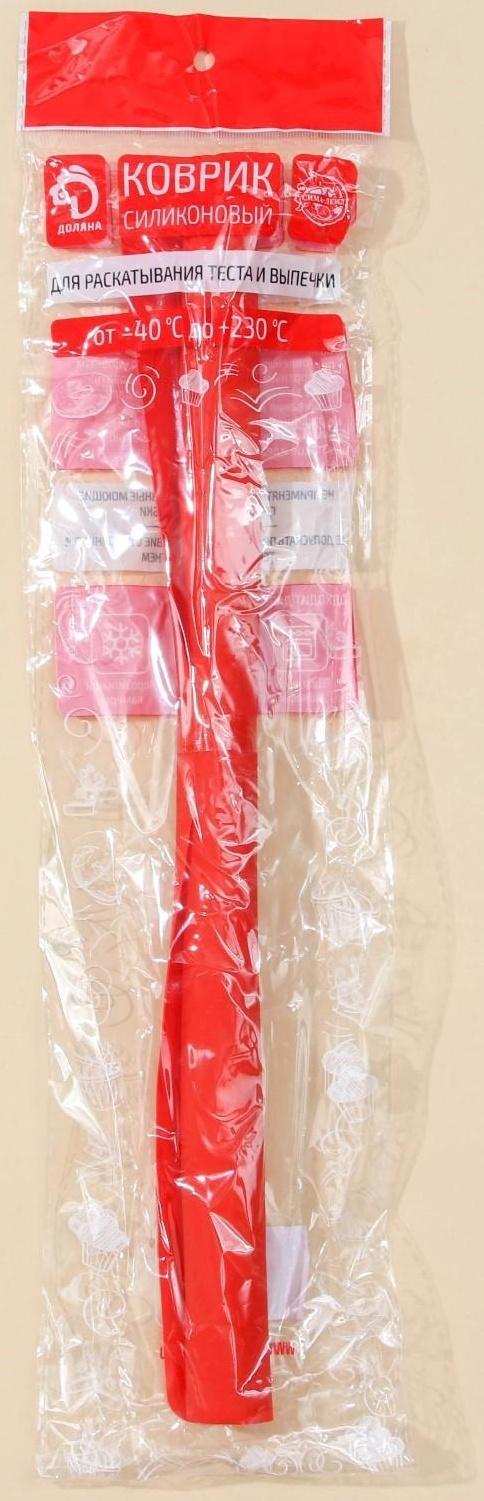 Коврик с разлиновкой силиконовый Доляна «Буссен», 49×39 см, цвет МИКС