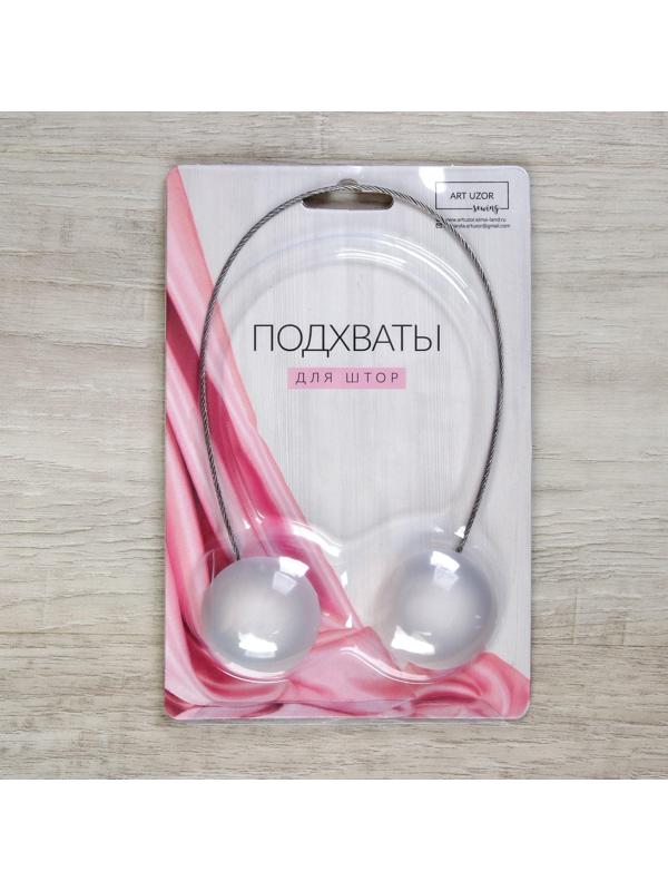 Подхват для штор «Переливы», d = 3,8 см, цвет белый/серый
