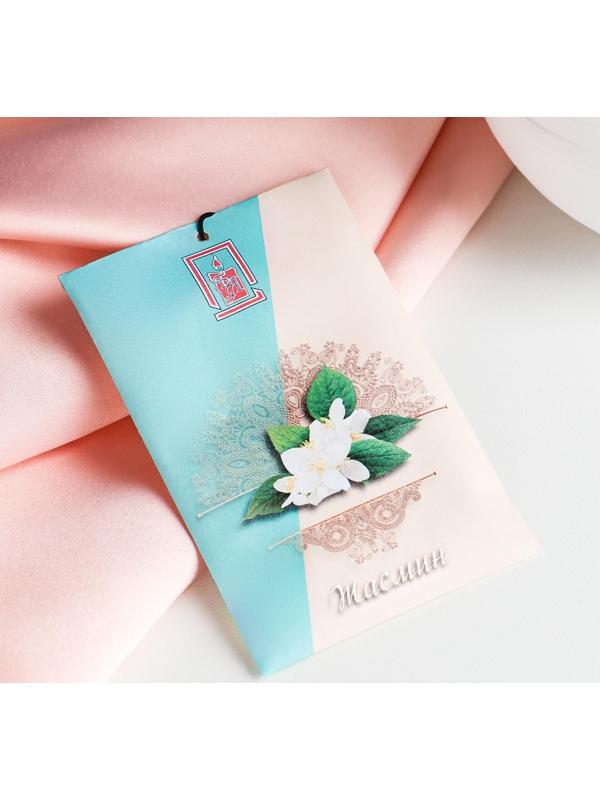 Саше ароматическое 