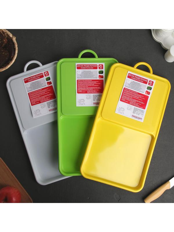 Доска разделочная пластиковая с лотком Доляна, 43×22×2 см, цвет МИКС