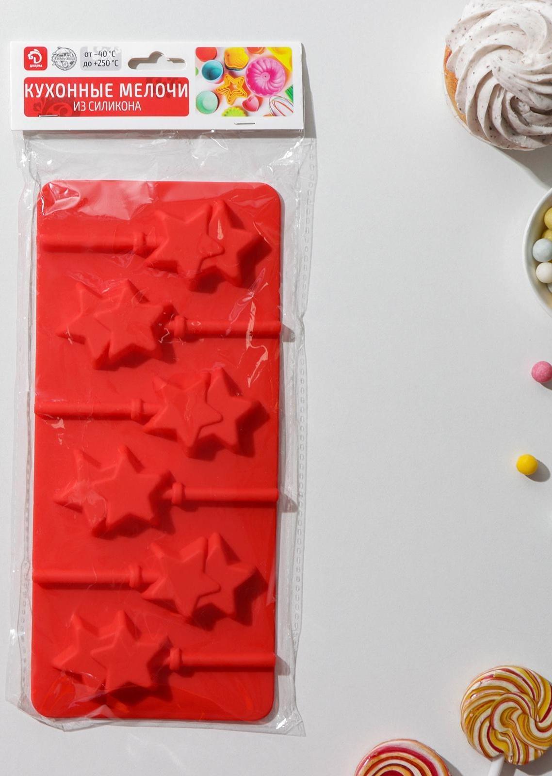 Форма для леденцов Доляна «Звёзды», 9,5×24 см, 6 ячеек, палочки в комплекте, цвет МИКС