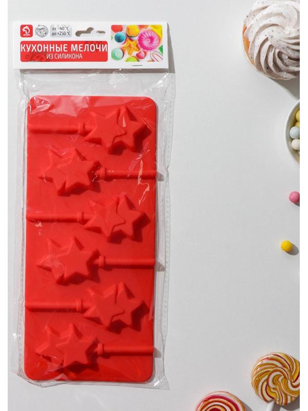 Форма для леденцов Доляна «Звёзды», 9,5×24 см, 6 ячеек, палочки в комплекте, цвет МИКС
