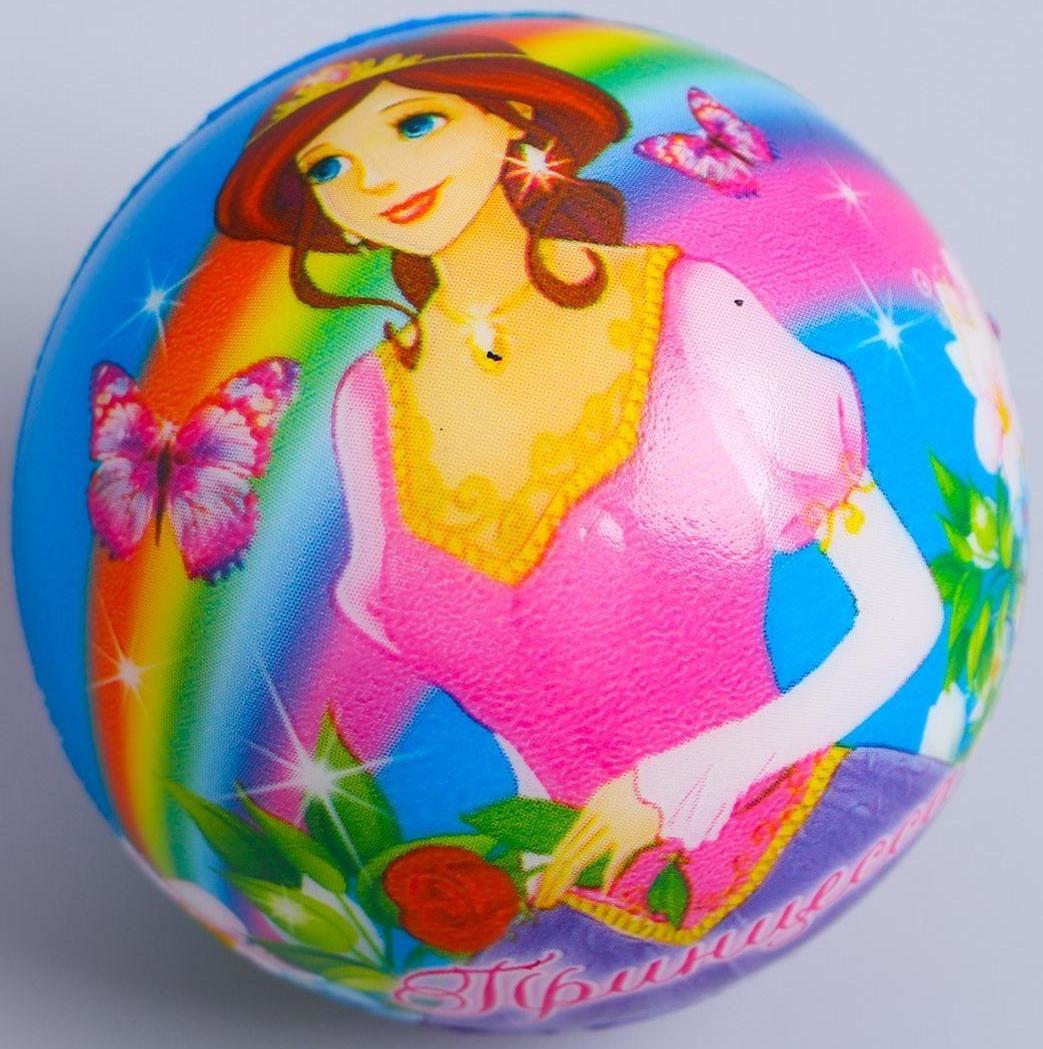 Мягкий мяч «Принцесса», 6,3 см, виды микс, 1 шт., 1004444