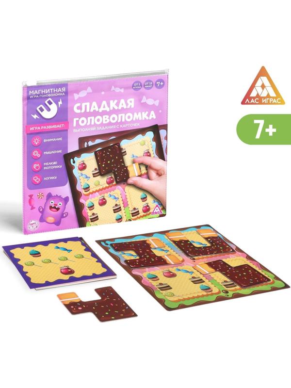 Магнитная игра-головоломка «Сладкая головоломка», 7+