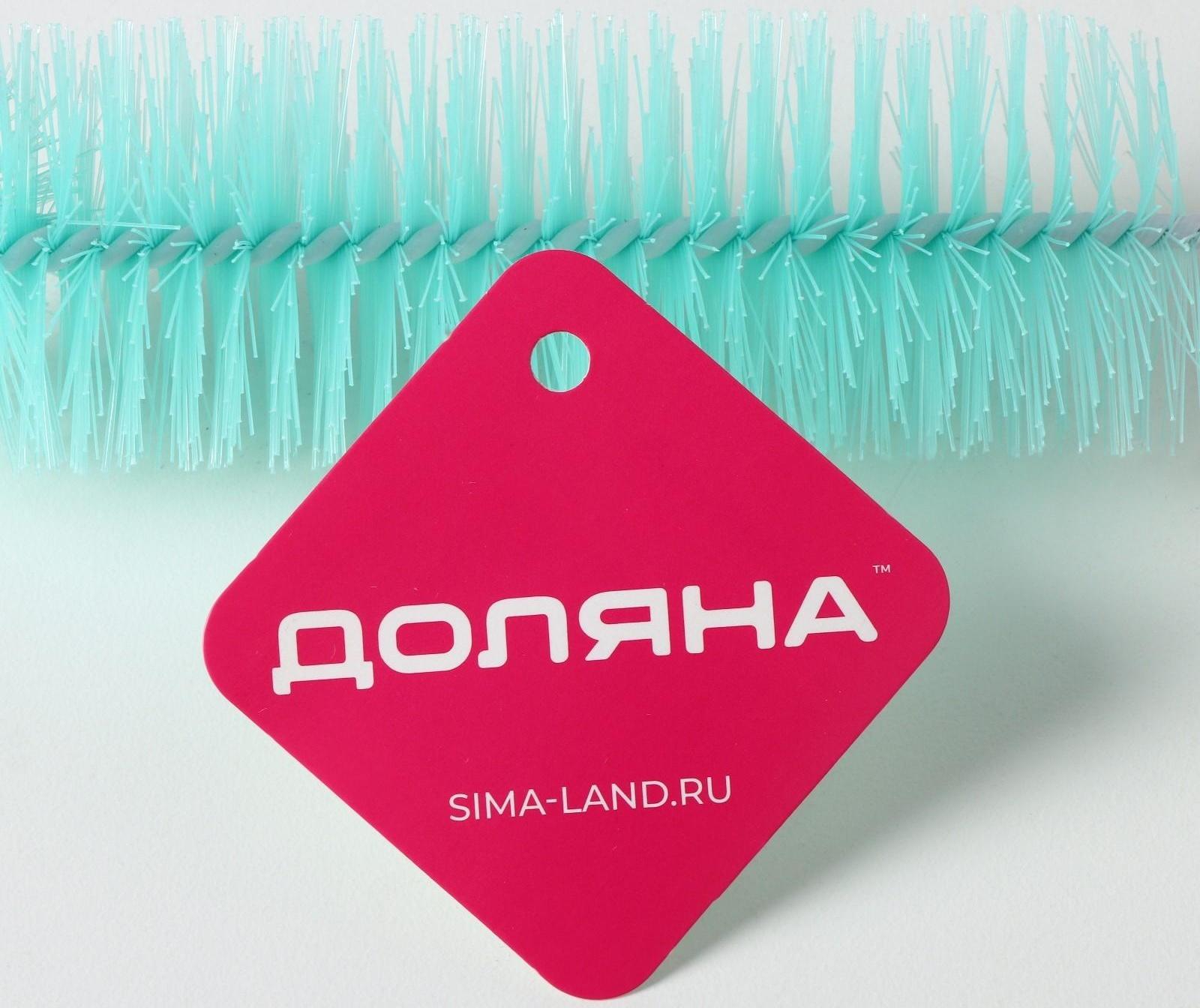 Ёршик для посуды Доляна, 30×5 см, цвет МИКС