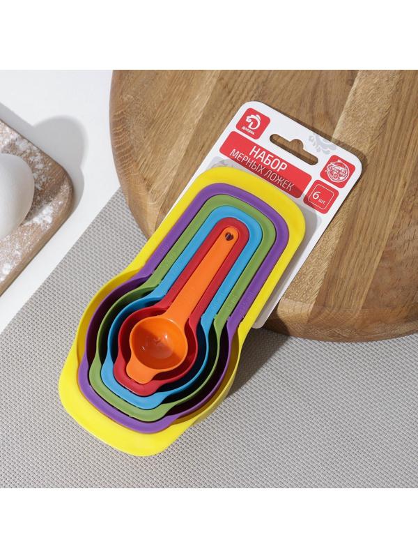 Набор мерных ложек Доляна «Креатив», 6 шт: 250 мл,125 мл, 85 мл, 60 мл,15 мл,7,5 мл, цвет МИКС