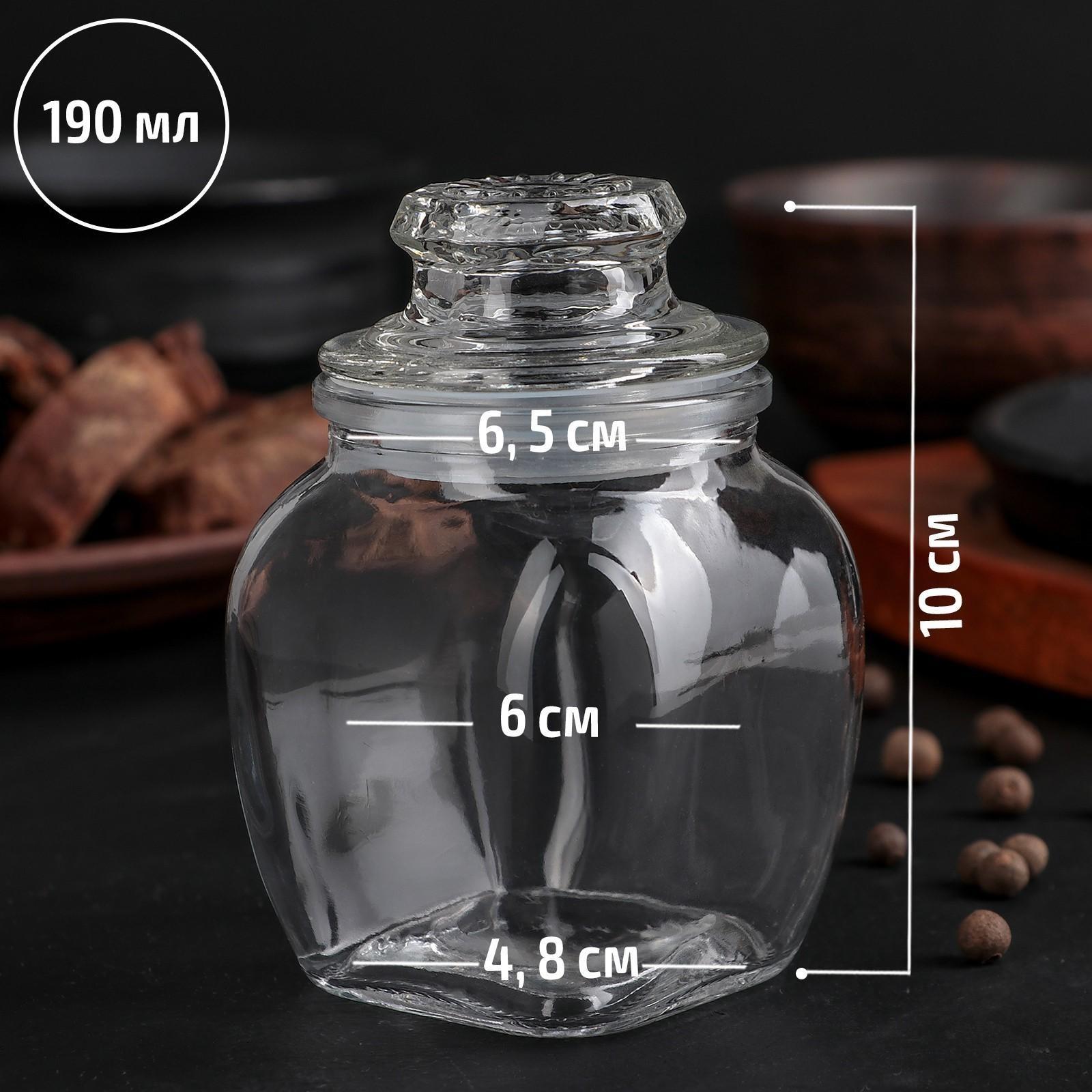 Банка стеклянная для сыпучих продуктов Доляна «Овал», 190 мл, 10×6 см