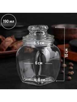 Банка стеклянная для сыпучих продуктов Доляна «Овал», 190 мл, 10×6 см