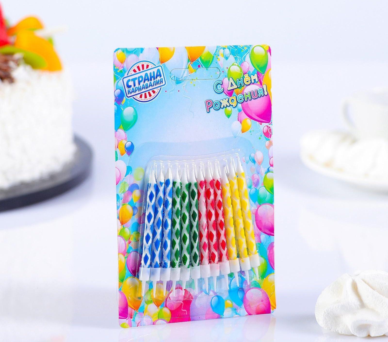 Свечи для торта с подставками, набор 12 шт, 6 × 0.5 см