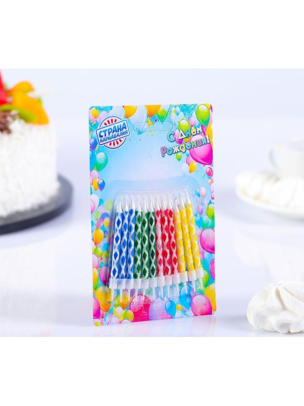 Свечи для торта с подставками, набор 12 шт, 6 × 0.5 см