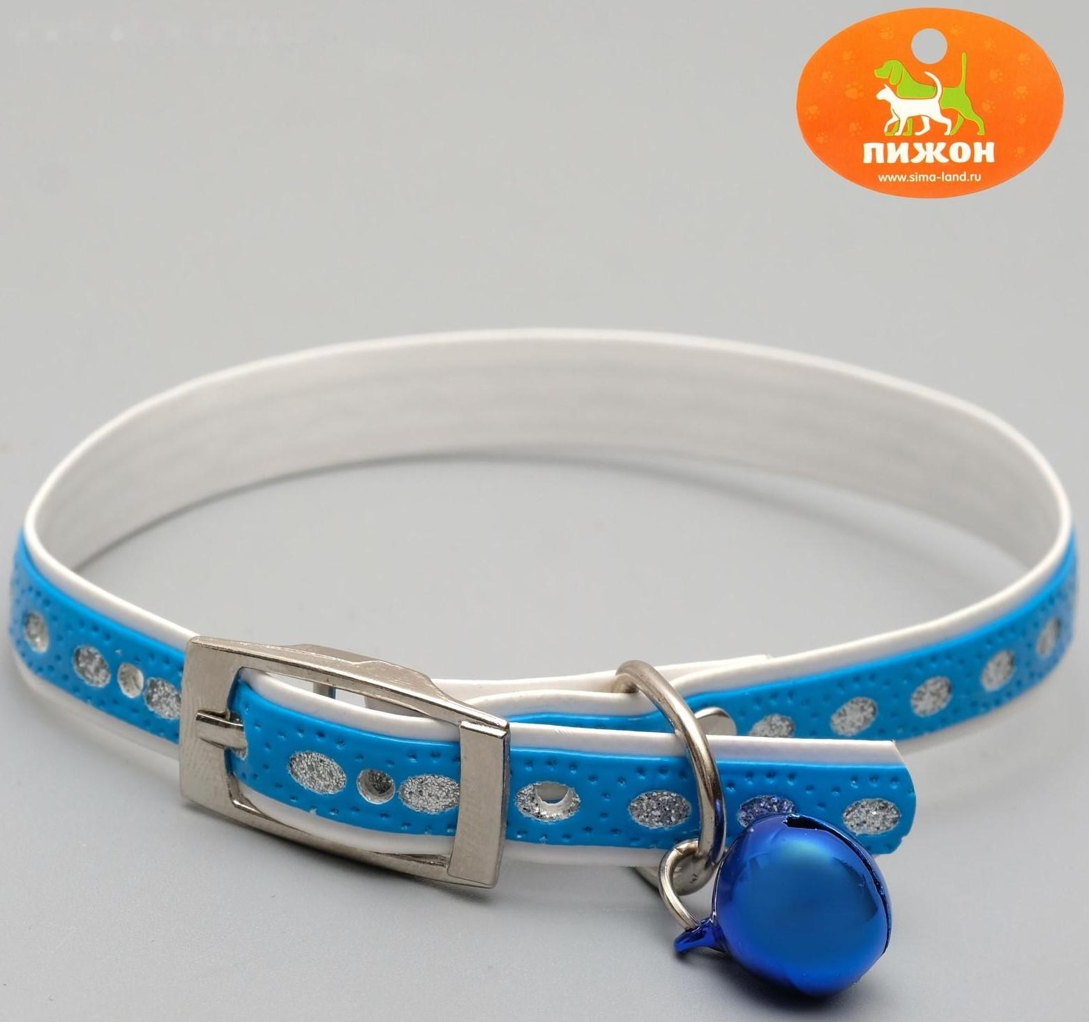 Ошейник из искусственной кожи с блестками, 32 х 1 см, микс цветов