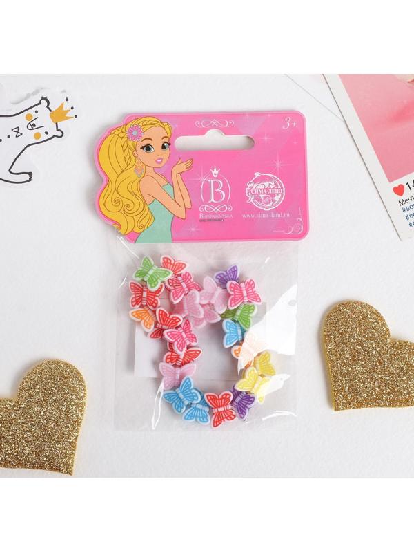 Браслет детский 