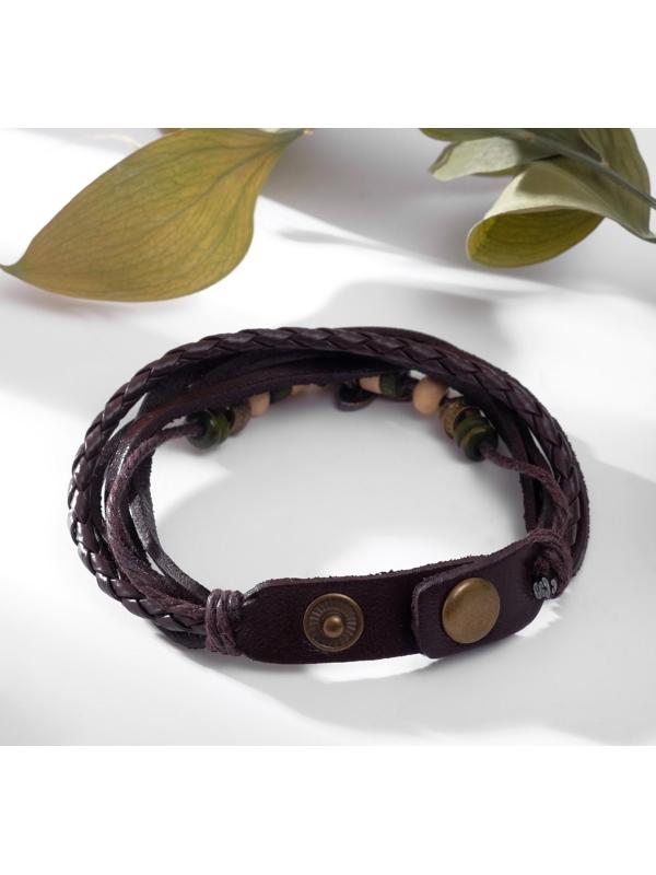 Браслет кожа 