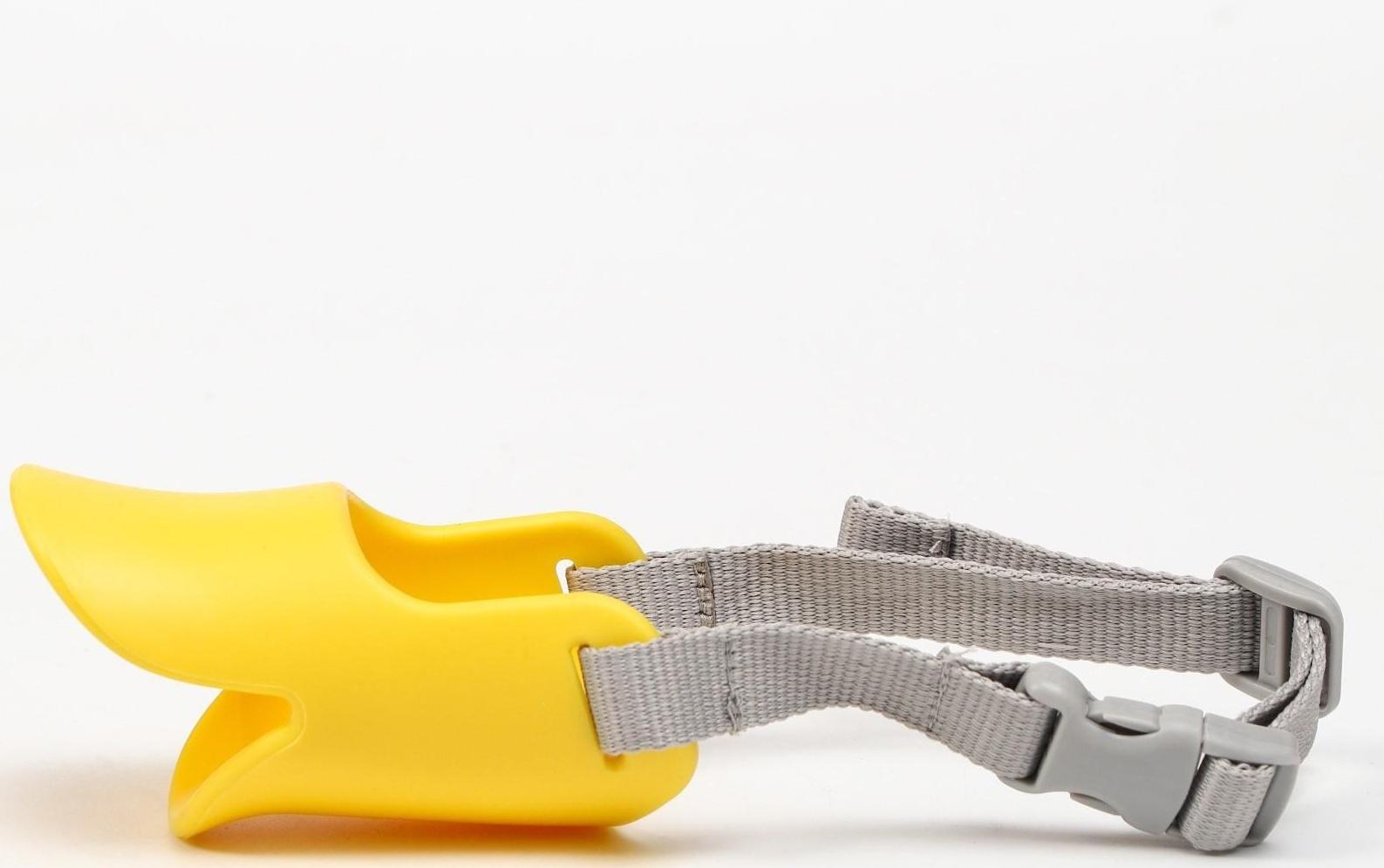 Намордник силиконовый фиксирующий малый (ДН 4,5 см, ОМ 14 см), жёлтый