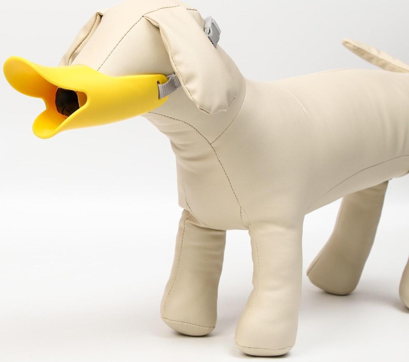 Намордник силиконовый фиксирующий средний (ДН 6,5 см, ОМ 17 см), жёлтый