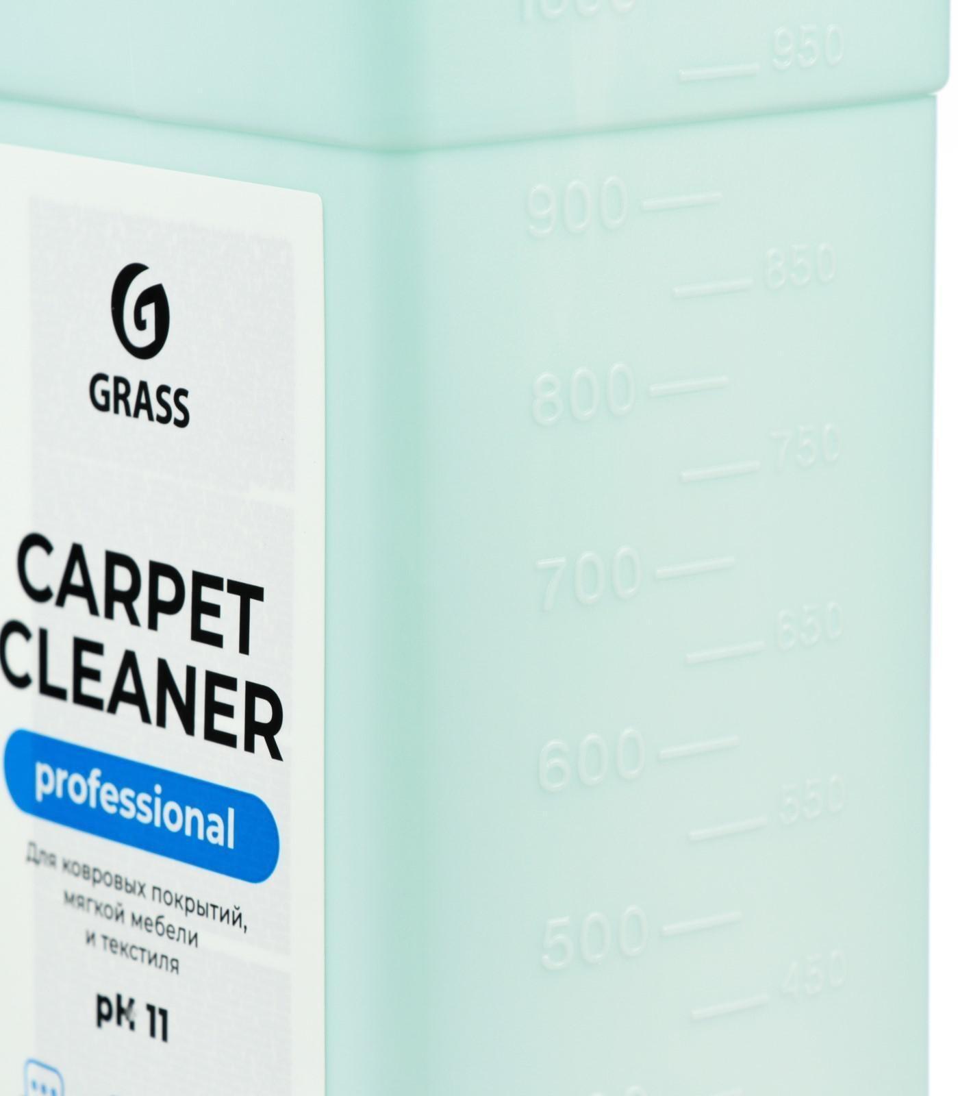 Очиститель ковровых покрытий Grass Carpet Cleaner, канистра, 1 л