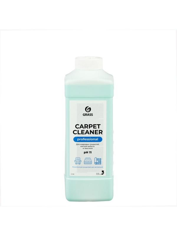 Очиститель ковровых покрытий Grass Carpet Cleaner, канистра, 1 л