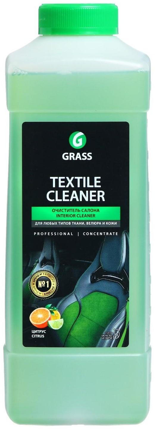 Очиститель обивки Grass Textile cleaner Цитрус, 1 л