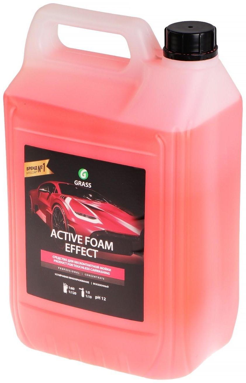 Шампунь для бесконтактной мойки Grass Active Foam Effect, 6 кг (1:60-1:125)