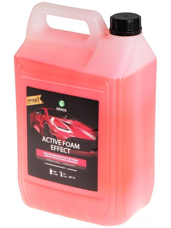 Шампунь для бесконтактной мойки Grass Active Foam Effect, 6 кг (1:60-1:125)