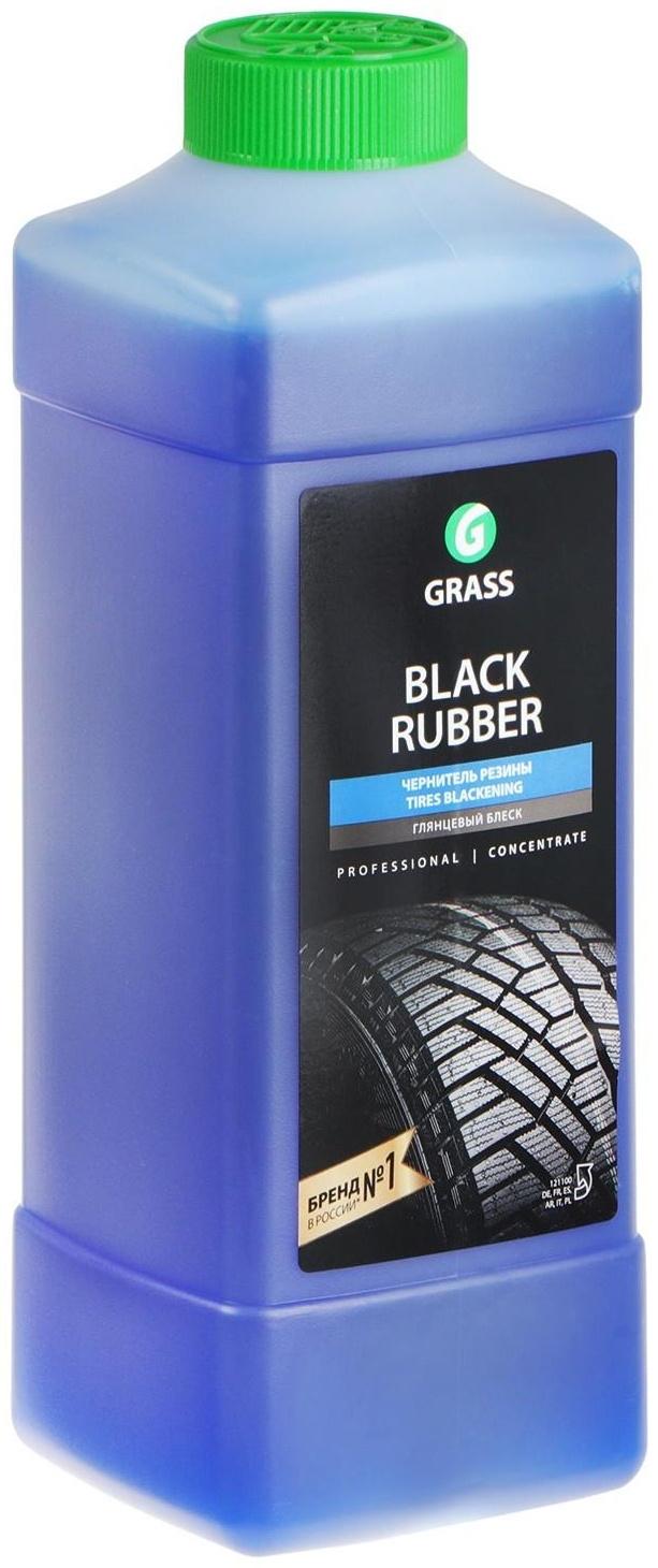 Полироль для шин Grass Black Rubber, 1 л.