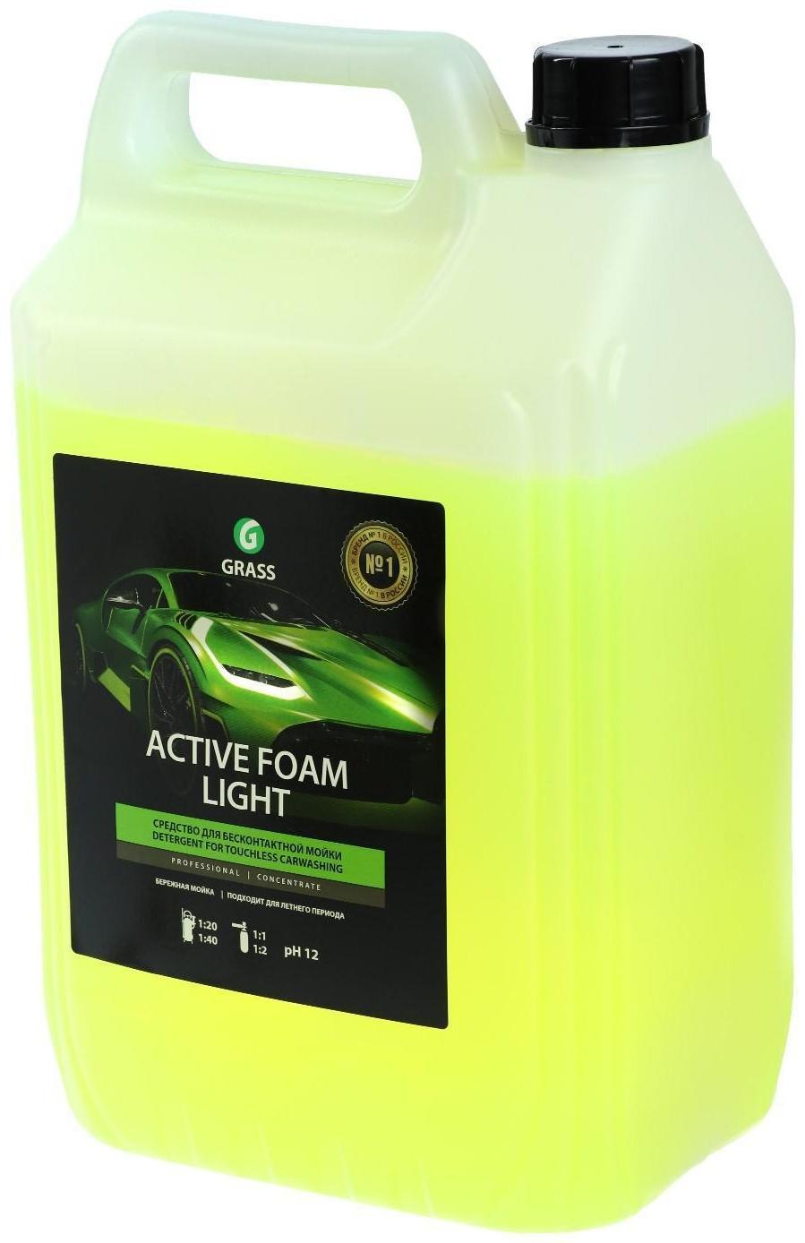 Активная пена Grass Light с антикоррозионными добавками, для летней мойки, 5 л (1:20 - 1:40)