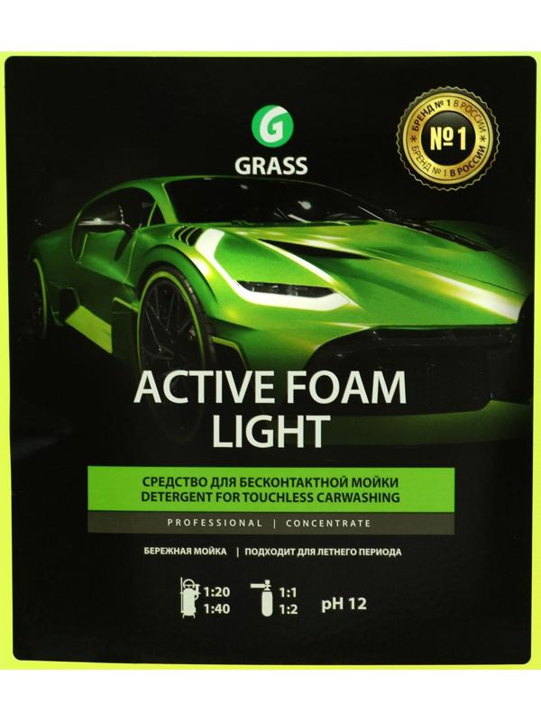 Активная пена Grass Light с антикоррозионными добавками, для летней мойки, 5 л (1:20 - 1:40)