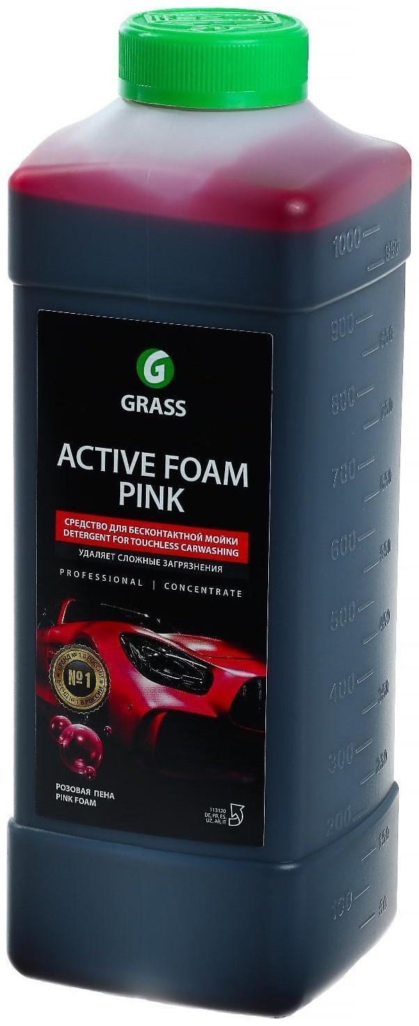 Активная пена Grass Pink розовая пена, 1 л (1:60-1:125)