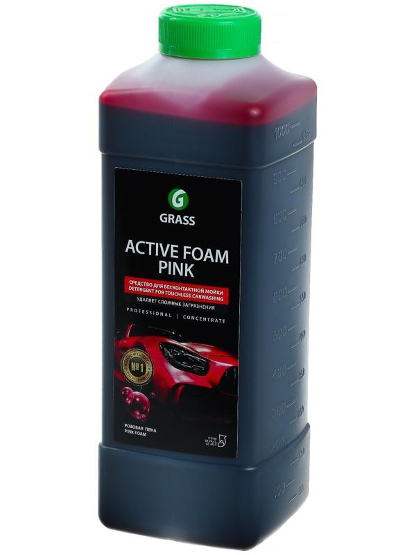 Активная пена Grass Pink розовая пена, 1 л (1:60-1:125)