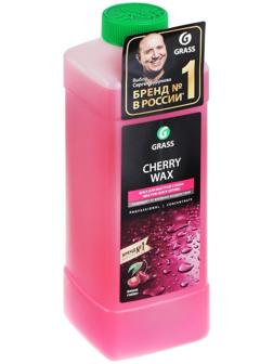 Холодный воск Grass Cherry Wax, 1 л,