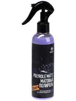 Полироль пластика Grass Polyrol Matte матовый, спрей, 250 мл
