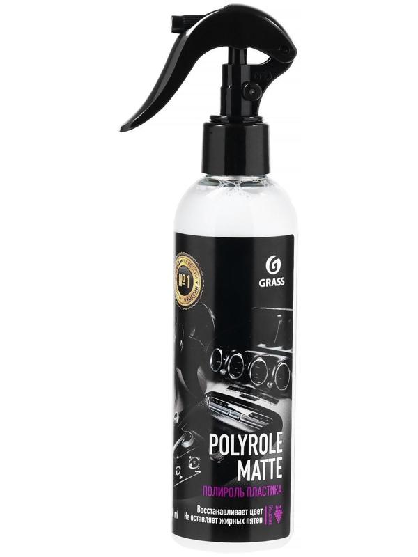 Полироль пластика Grass Polyrol Matte матовый, спрей, 250 мл