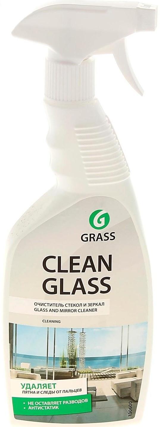Средство для мытья стёкол и зеркал Clean Glass, 600 мл